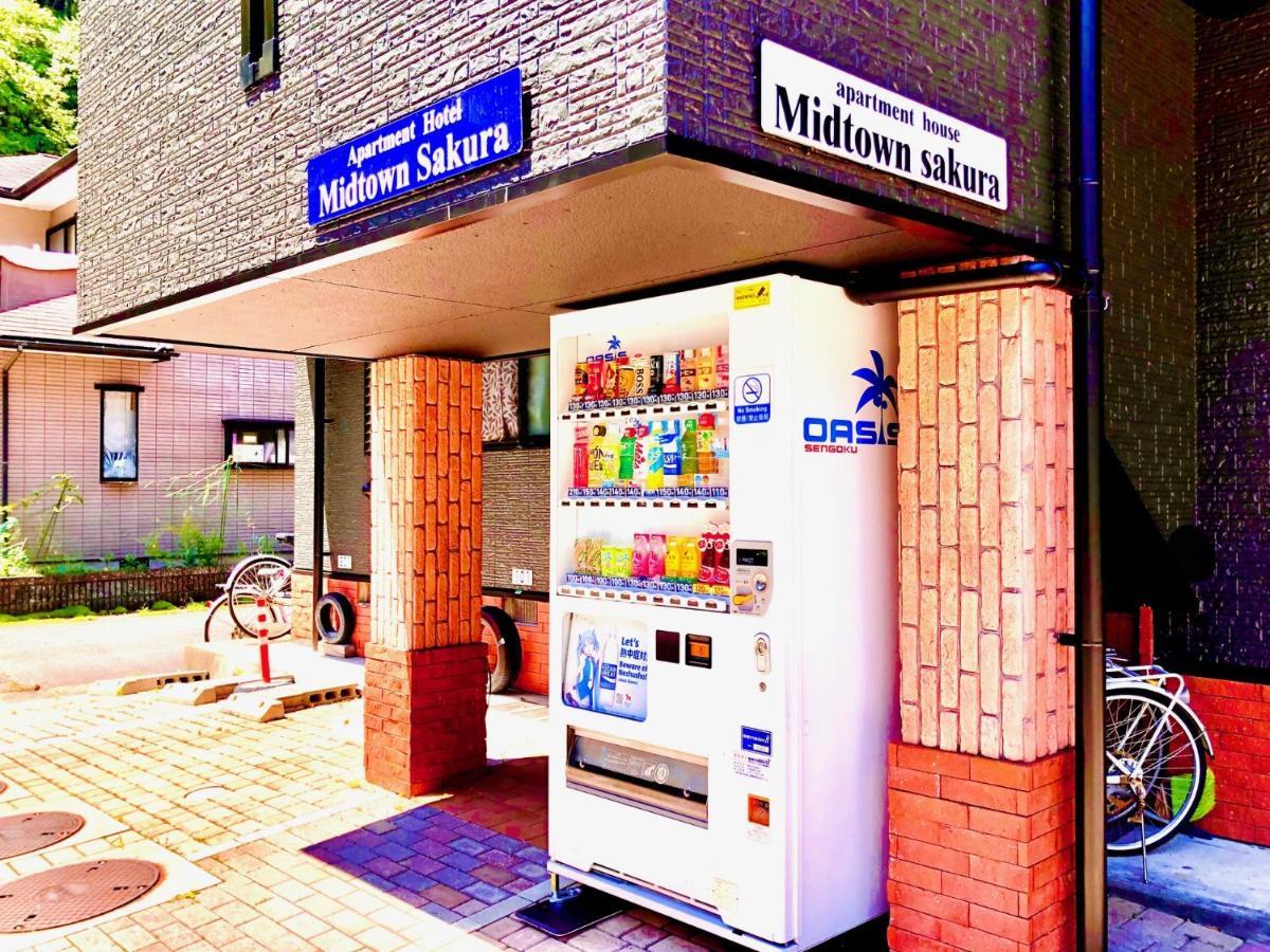Midtown Sakura Apartment House 202 予約者だけの空間 A Space Just For You Начикацуура Екстериор снимка
