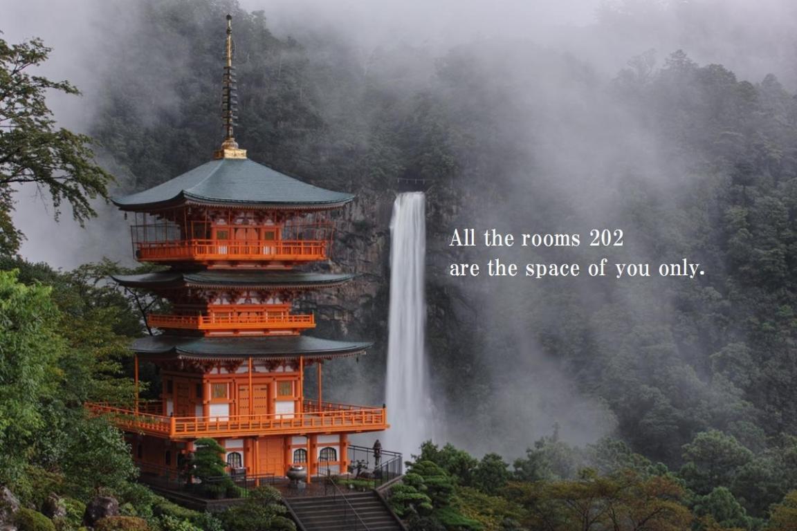 Midtown Sakura Apartment House 202 予約者だけの空間 A Space Just For You Начикацуура Екстериор снимка
